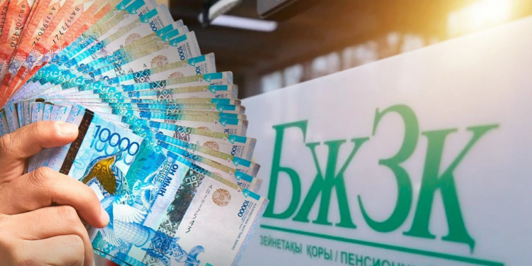 2026 жылдан бастап жұмыс берушілер зейнетақыға көбірек төлейді: Кімге, қанша және не үшін?