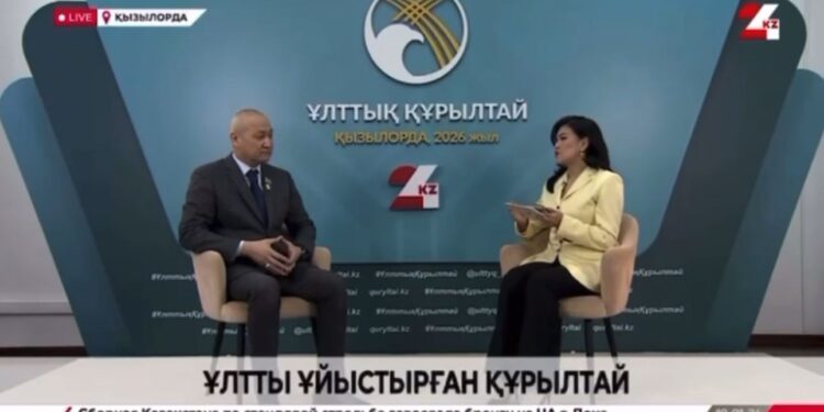 Ұлтты ұйыстырған құрылтай