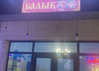 Қанды жанжал: Тараздағы кафеде досын пышақтаған