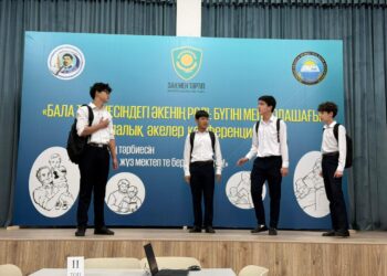 Әлихан Бөкейхан мектебінде әкелер бас қосты