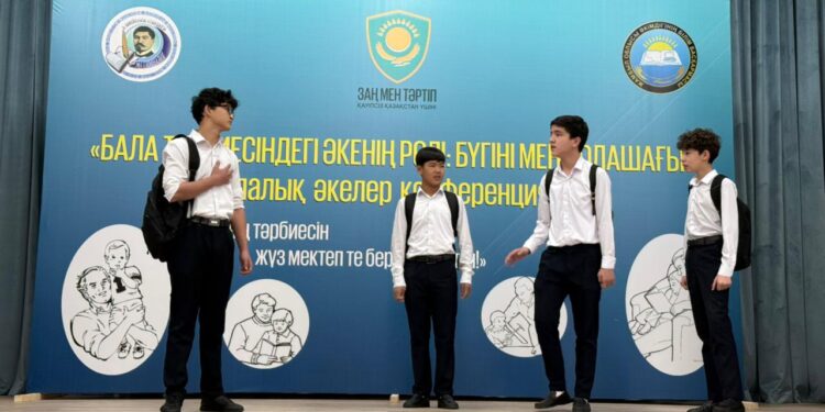 Әлихан Бөкейхан мектебінде әкелер бас қосты