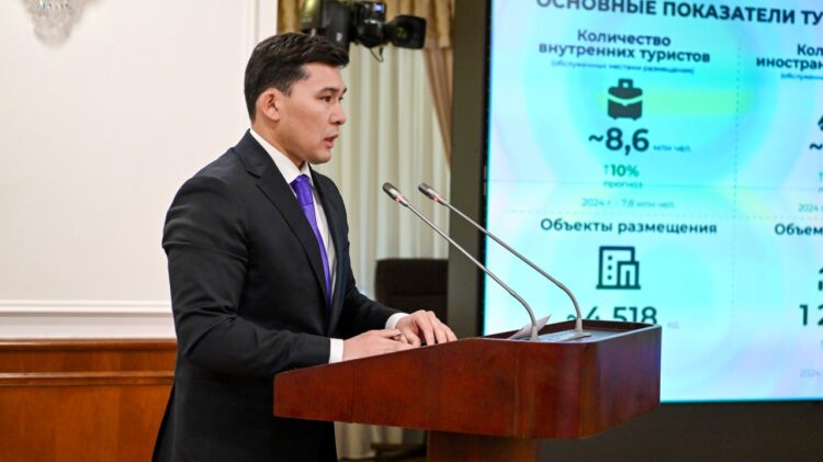2026 жылы Тимбалэнд, Николь Шерзингер, Баста Раймс секілді әлемдік жұлдыздардың қатысуымен концерт өтпек