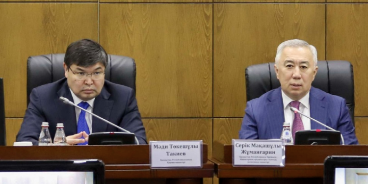 Жұманғарин Қаржы министрлігінің кеңейтілген алқасы өтті