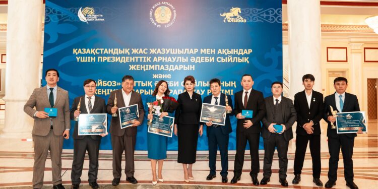 «Айбоз – 2025» ұлттық әдеби сыйлығы лауреаттары