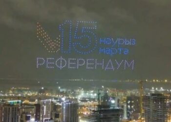 Астанада жаңа Конституцияны қолдауға арналған Open Air концерті мен әсерлі дрон-шоу өтті