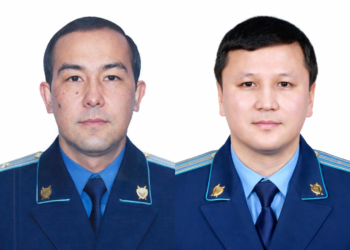 Тараз қаласының жаңа прокуроры тағайындалды