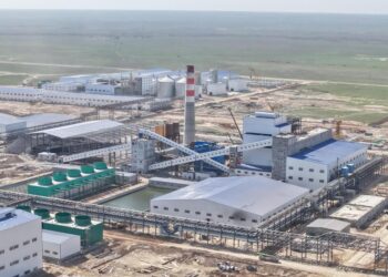 Орталық Азия бойынша елімізде алғаш рет изолейцин және лейцин өнімі шығарылды