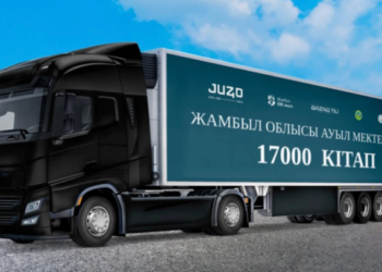 Таразға «Кітап керуені» жетті: 17 мың кітап ауыл мектептеріне таратылады
