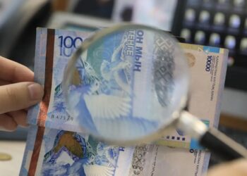 Ұлттық қордан $400 млн сатылды