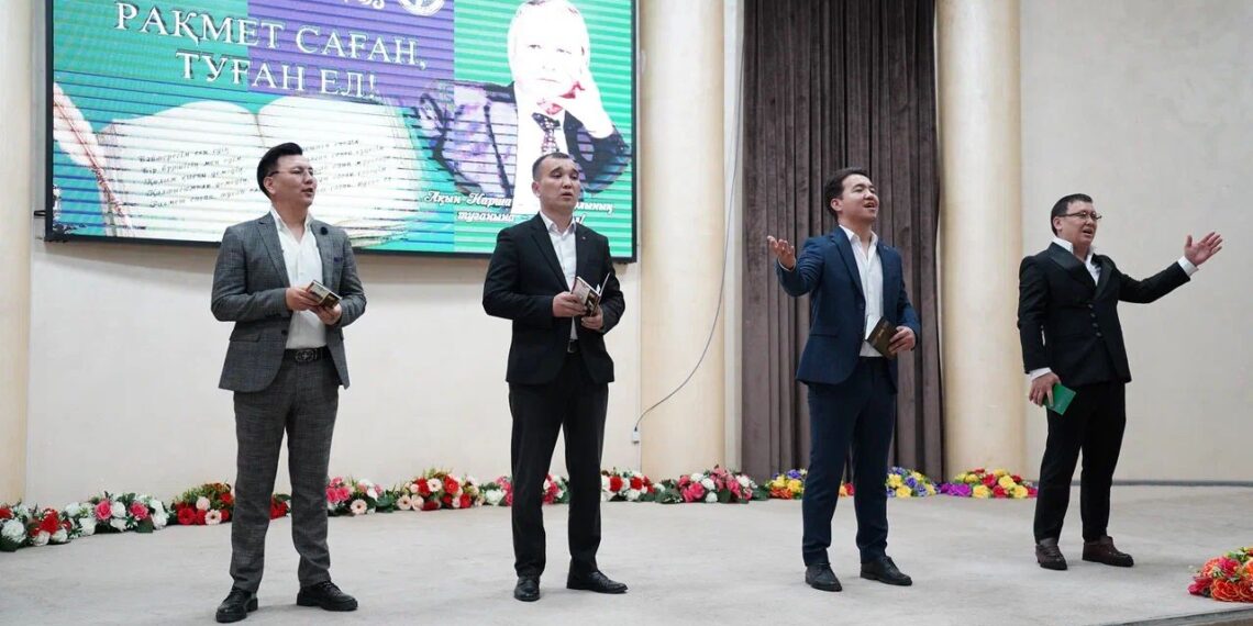 Таразда Нарша Қашағанұлының 75 жылдығына арналған әдеби-сазды кеш өтті