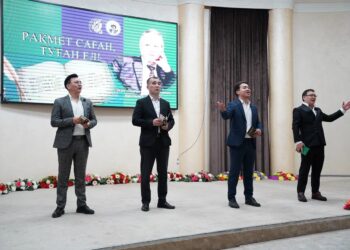Таразда Нарша Қашағанұлының 75 жылдығына арналған әдеби-сазды кеш өтті