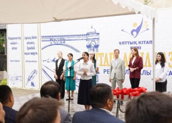 Таразда “Кітап — асыл қазына” республикалық кітап фестивалі өтті