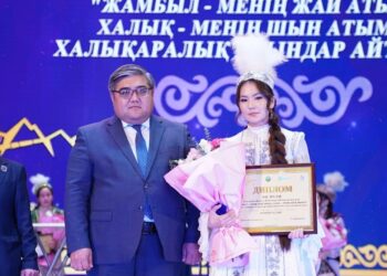 18 жасар жамбылдық ақын Жанерке Қамбар халықаралық айтыста топ жарды