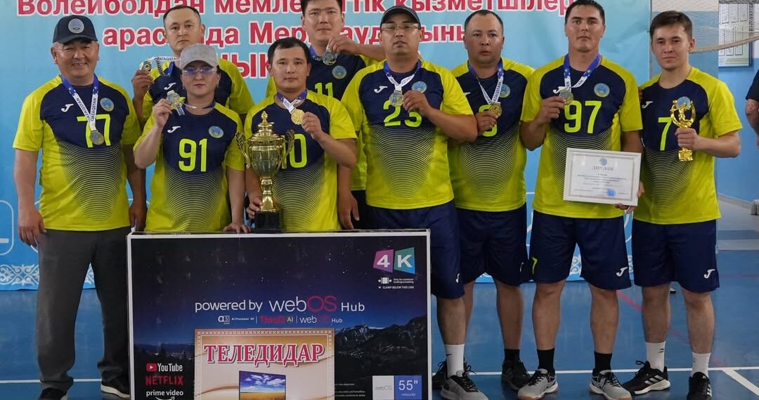 Мойынқұм құрамасы облыстық волейбол турнирінің чемпионы атанды