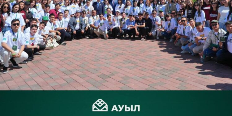 Жамбылда республикалық «Auyl Jastary» форумы өтті