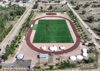 БІРЛІК АУЫЛЫНДА ЖАҢАРТЫЛҒАН СТАДИОН ПАЙДАЛАНУҒА БЕРІЛДІ