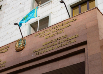 Ел экономикасы төртінші ай қатарынан өсім көрсетіп жатыр