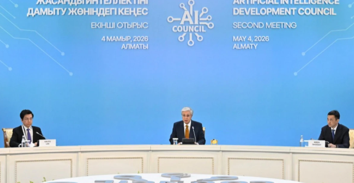 Президент Үкіметке цифрлық экономиканы бағалау әдістемесін әзірлеуді жүктеді
