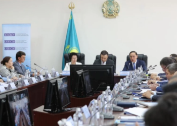 Таразда Адам құқықтары жөніндегі уәкіл жанындағы Үйлестіру кеңесінің көшпелі отырысы өтті