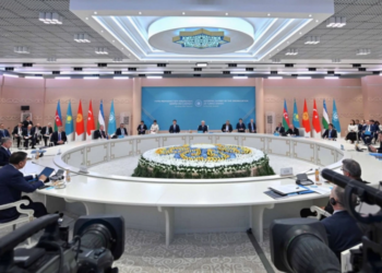 Қасым-Жомарт Тоқаев «Turkic AI» бірлескен орталығын құруды ұсынды
