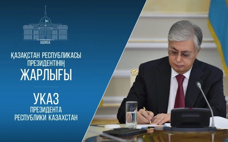 Мемлекет басшысы соғыс ардагері Кенжебай Мәденовке «Халық қаһарманы» атағын берді