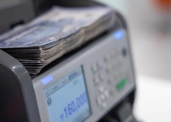 Қазақстанда жалақы қорына түсетін қаржылық жүктеме азайтылмайды