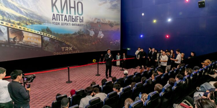 Президент Телерадиокешенінің кинолекторийі Таразда жалғасты