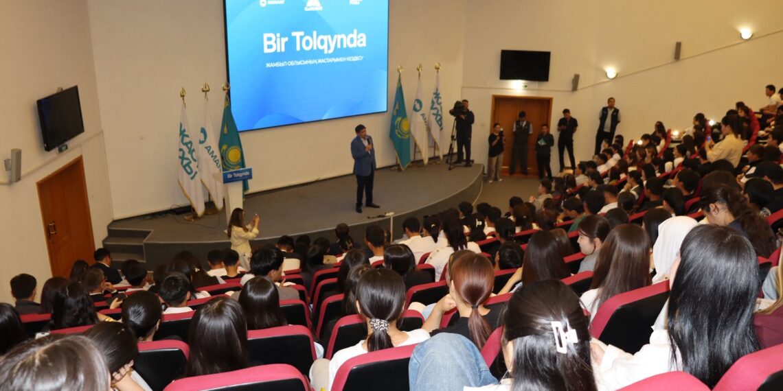 Әулиеата жастары «BIR TOLQYNDA» ашық диалог алаңында бас қосты