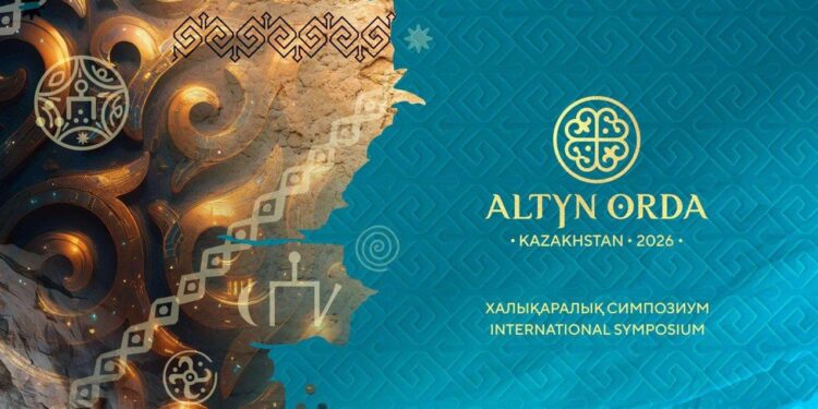 Астанада Алтын Орда мұрасын зерттеу және насихаттау жөнінде Қарар қабылданды