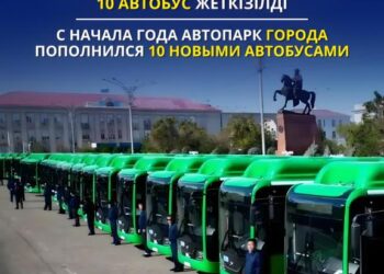 Таразға жыл басынан бері 10 автобус жеткізілді