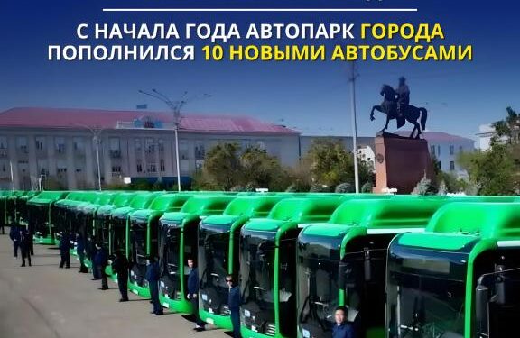Таразға жыл басынан бері 10 автобус жеткізілді