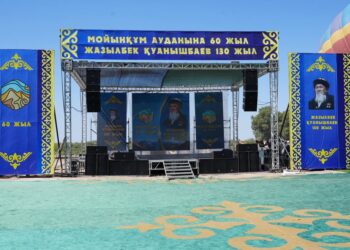 Мойынқұмда ауданның 60 жылдығы мен Жаз-Атаның 130 жылдығына арналған мереке өтті