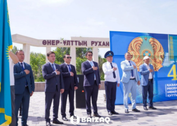 БАЙЗАҚ АУДАНЫНДА МЕМЛЕКЕТТІК РӘМІЗДЕР КҮНІ АТАП ӨТІЛДІ