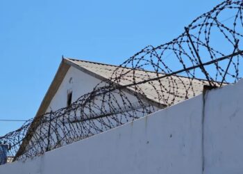 Перизат Қайрат пен Қуандық Бишімбаев рақымшылыққа ілігуі мүмкін бе?