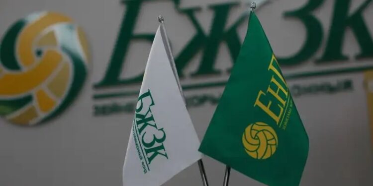 Зейнетақы жинағының 2026 жылғы ең төменгі жеткілікті шегі жарияланды
