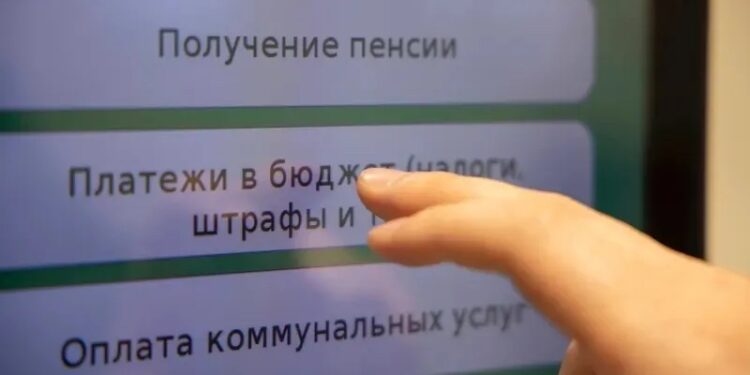 Қазақстанда тағы бір жаңа айыппұл түрі пайда болуы мүмкін