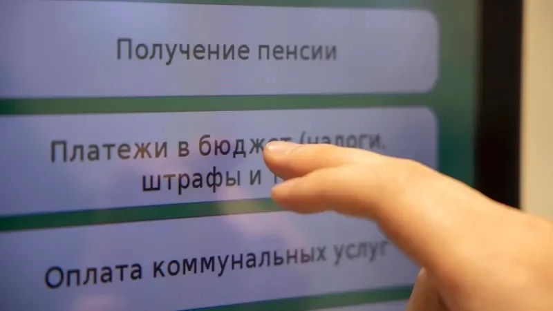 Қазақстанда тағы бір жаңа айыппұл түрі пайда болуы мүмкін