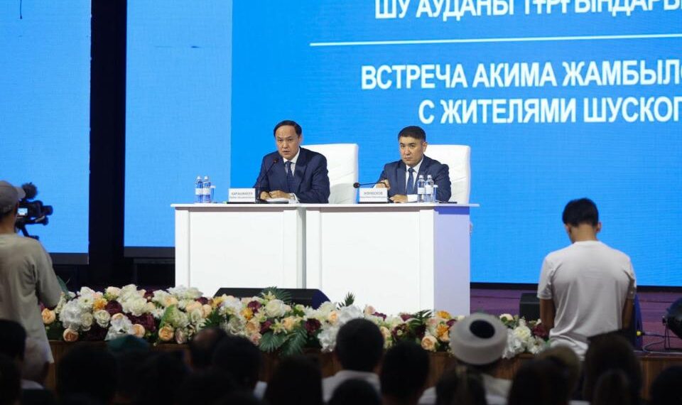 Ербол Қарашөкеев Шу ауданының тұрғындарымен кездесті