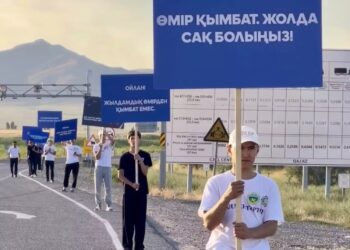 Жамбыл облысында жүргізушілерге арналған «Антисон» профилактикалық акциясы өтті