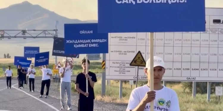 Жамбыл облысында жүргізушілерге арналған «Антисон» профилактикалық акциясы өтті