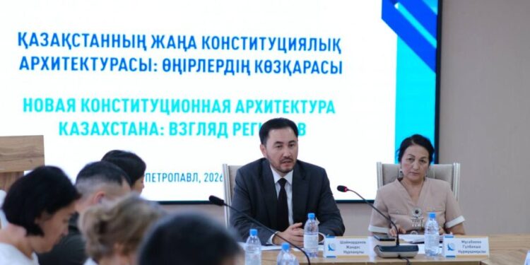 Петропавлда жаңа Конституцияны іске асырудағы өңірлердің рөлі талқыланды