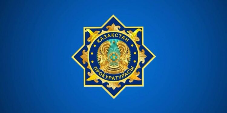 Бас прокуратура сайлауға қатысушыларды заң талаптарын қатаң сақтауға шақырады