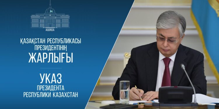 Президент жарлығымен Қазақстанның бірқатар шет мемлекеттердегі елшілері тағайындалды
