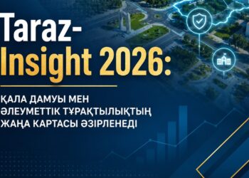 Taraz-Insight 2026: Қала дамуы мен әлеуметтік тұрақтылықтың жаңа картасы әзірленеді