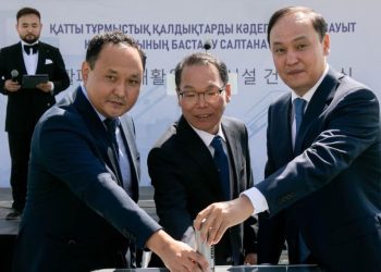 Жамбылда қоқыс өңдеу зауытының құрылысы басталды