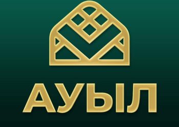 «Ауыл» партиясы Құрылтайға өтетін депутаттар тізімін бекітті