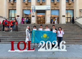 Қазақстандық оқушылар Лингвистикадан халықаралық олимпиадада топ жарды