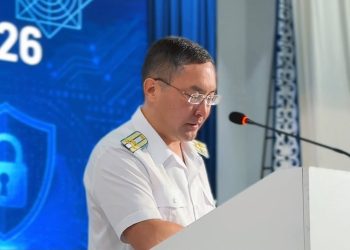 Тараз қаласында қаржылық қауіпсіздік және цифрлық сауаттылықты арттыруға арналған ауқымды форум өтті