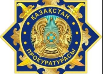 Сайлау алдындағы үгіт 22 тамызда тоқтатылады — Прокуратура