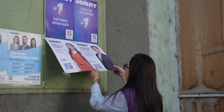 «Әділет» партиясы Жамбыл облысындағы үгіт-насихат науқанын қорытындылады